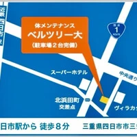 画像250