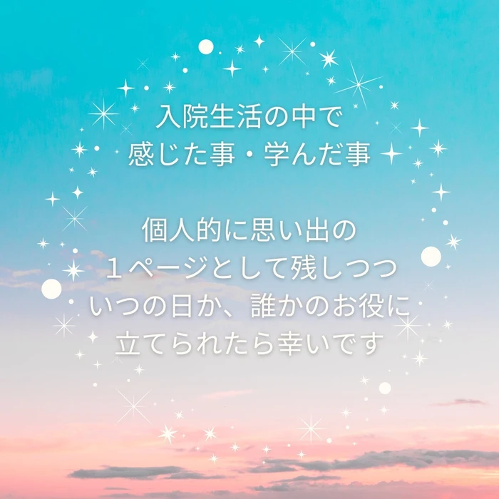画像320