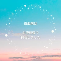 画像323