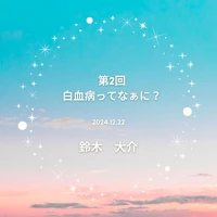 画像328