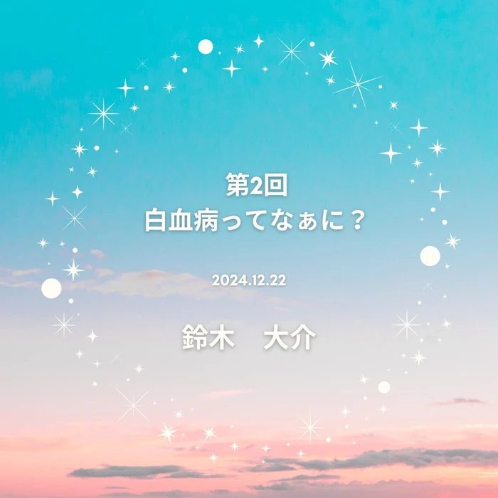 画像328