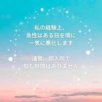 画像331