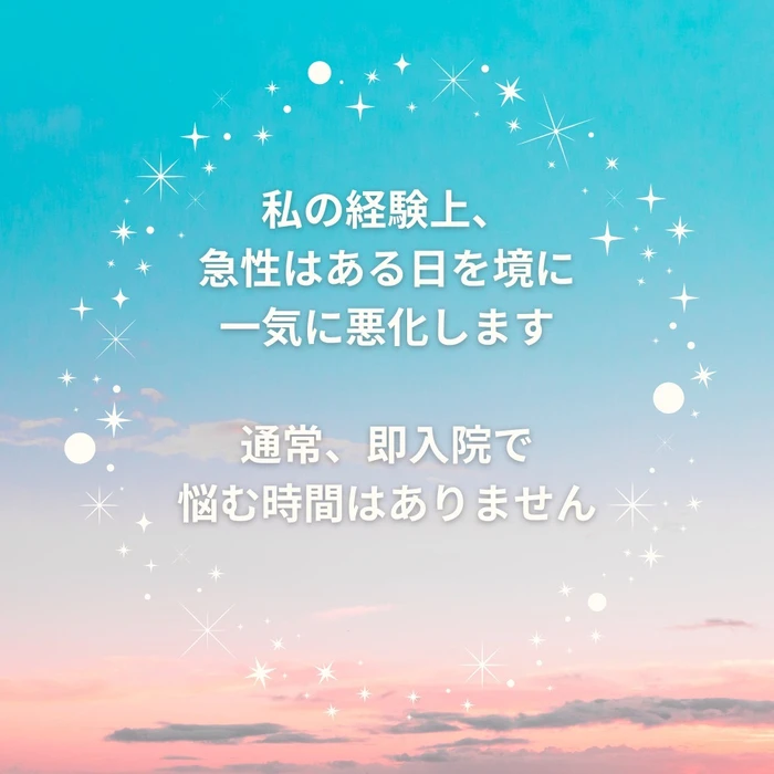 画像331