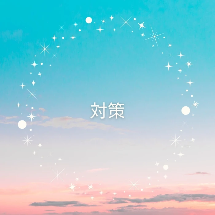 画像332