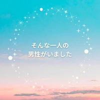 画像340