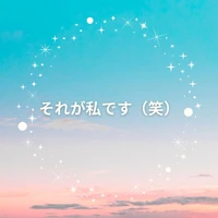 画像341