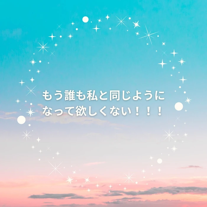 画像343