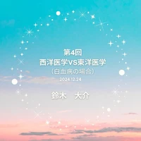 画像346