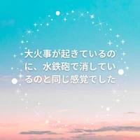 画像353