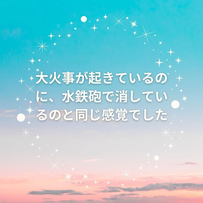 画像353