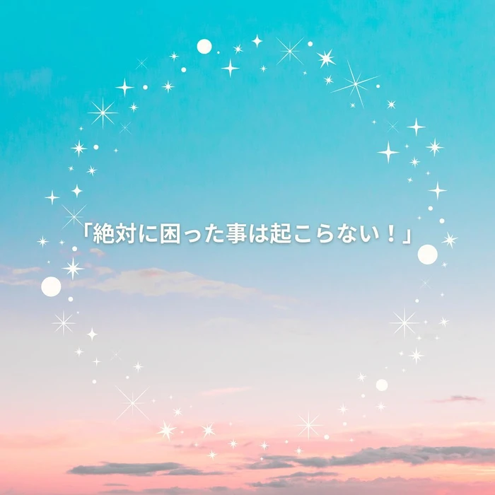 画像358