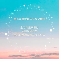画像359