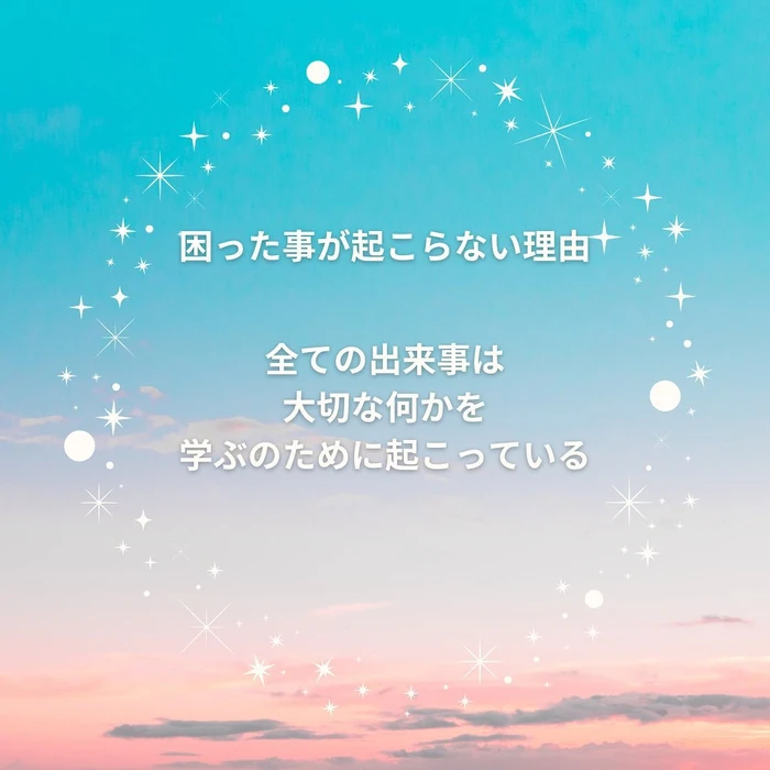 画像359