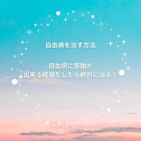 画像360
