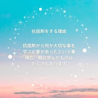 画像361