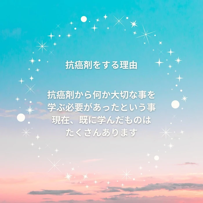 画像361