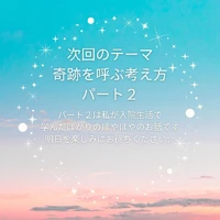 画像363