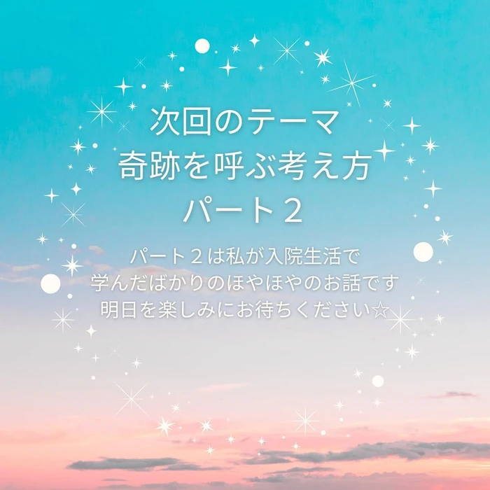 画像363