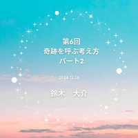 画像365