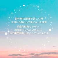 画像366