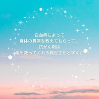 画像367