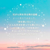 画像368