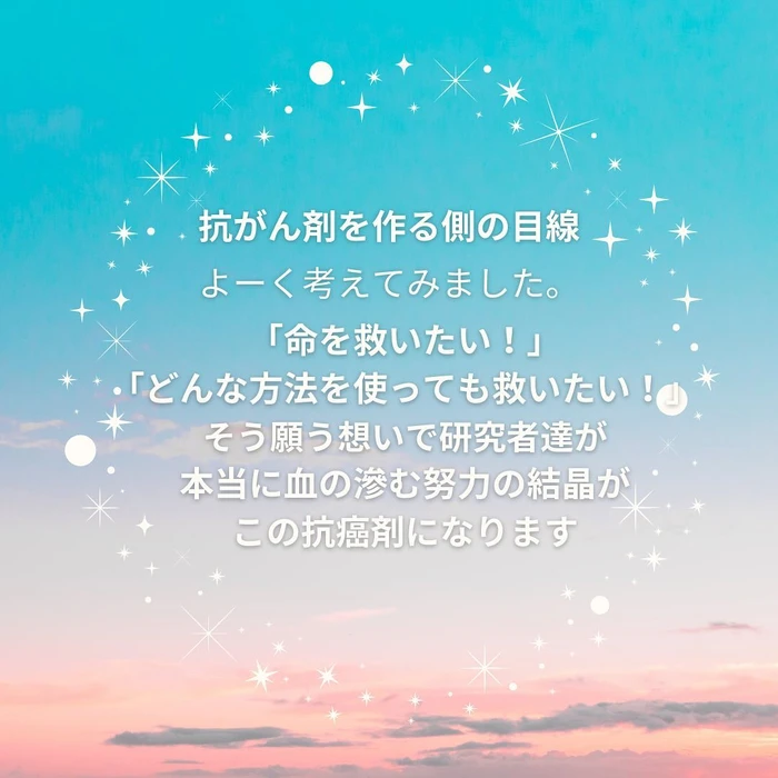 画像368
