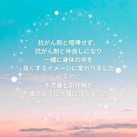 画像370