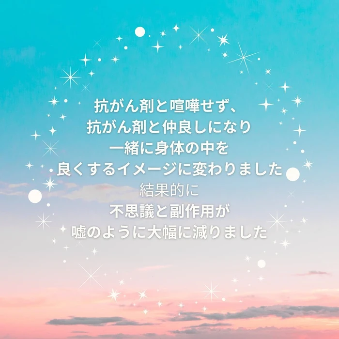 画像370