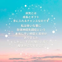 画像373