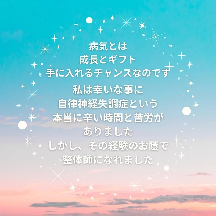 画像373