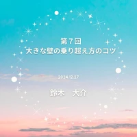 画像376