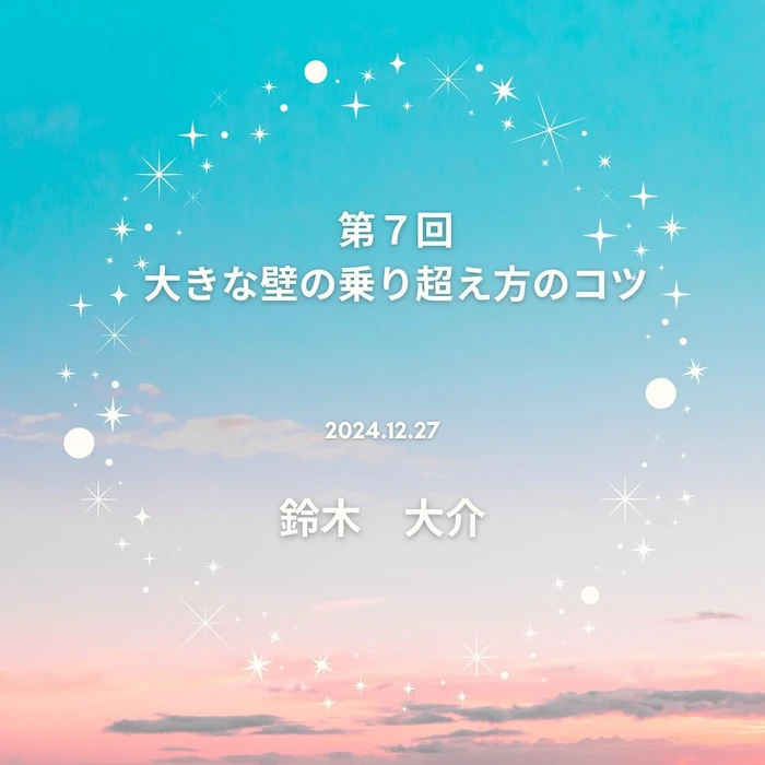 画像376