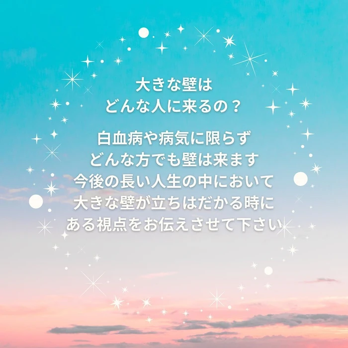 画像377
