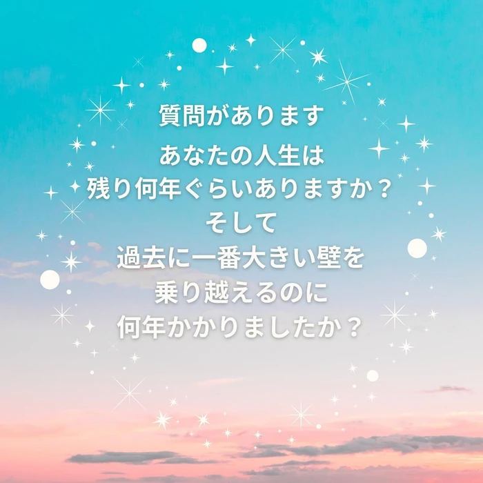 画像381