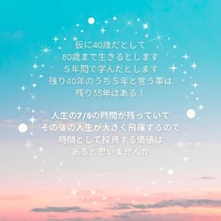 画像383