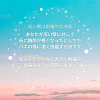 画像385