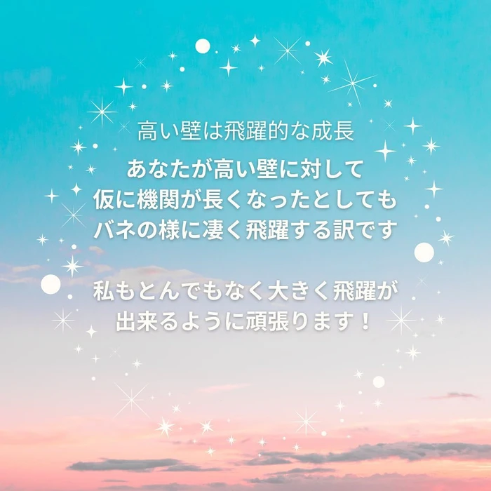 画像385