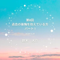 画像387