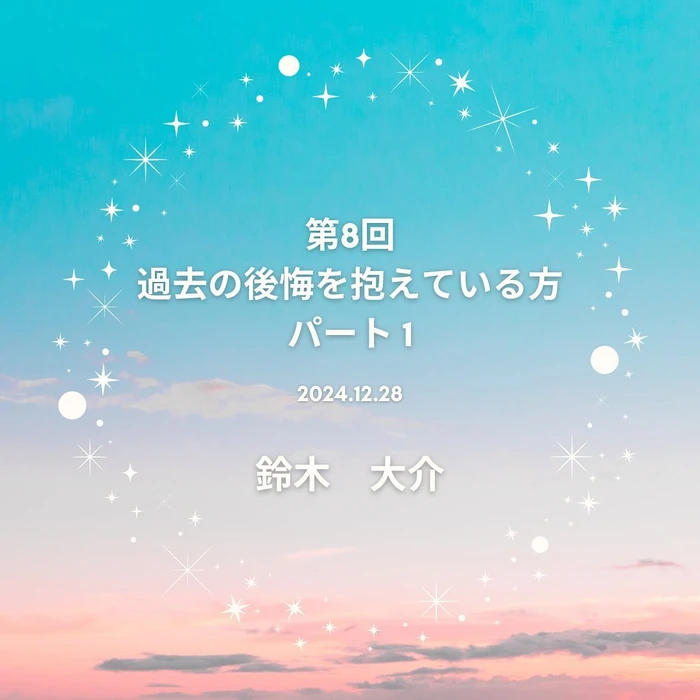 画像387