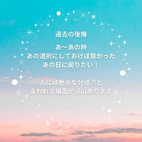 画像388