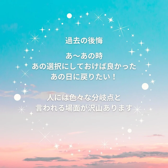 画像388