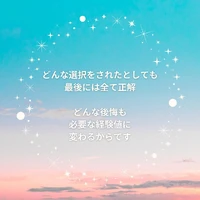 画像390