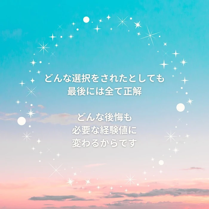 画像390