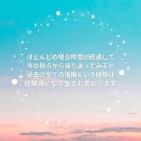 画像392