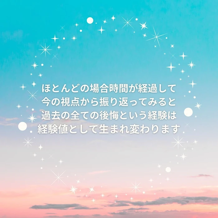 画像392