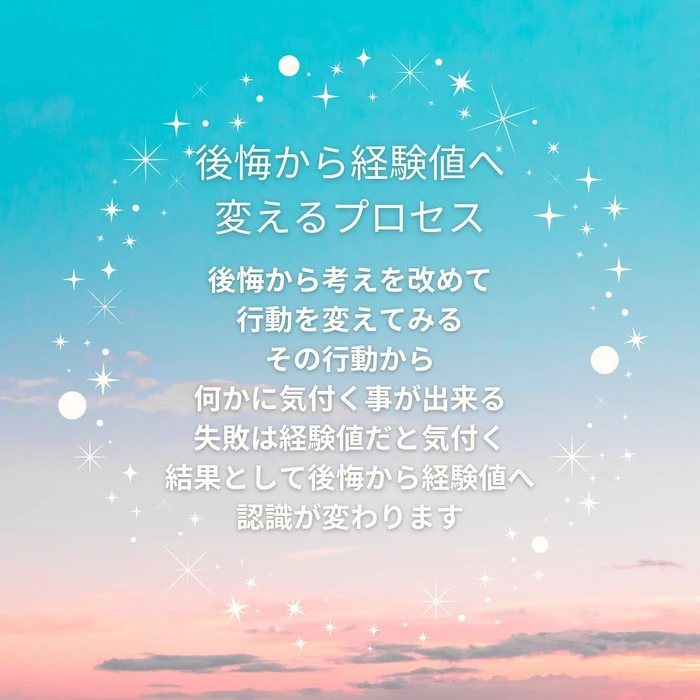 画像393