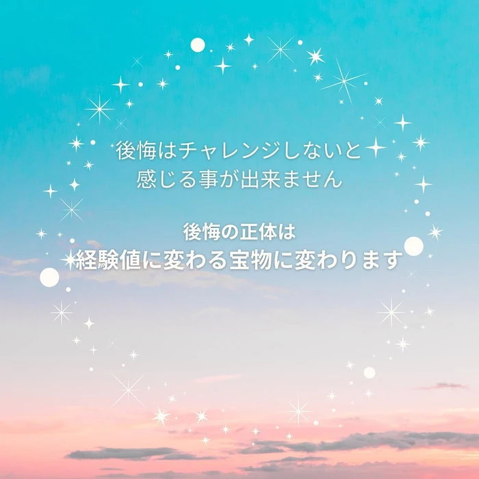 画像394