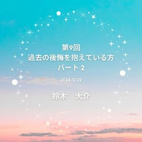 画像396