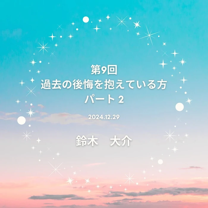 画像396